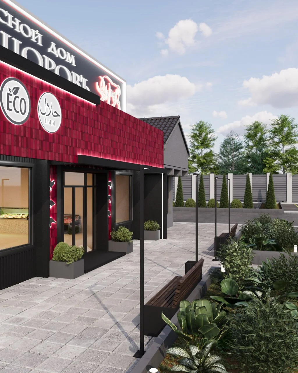 Мясной магазин Башоров - Все фото 5