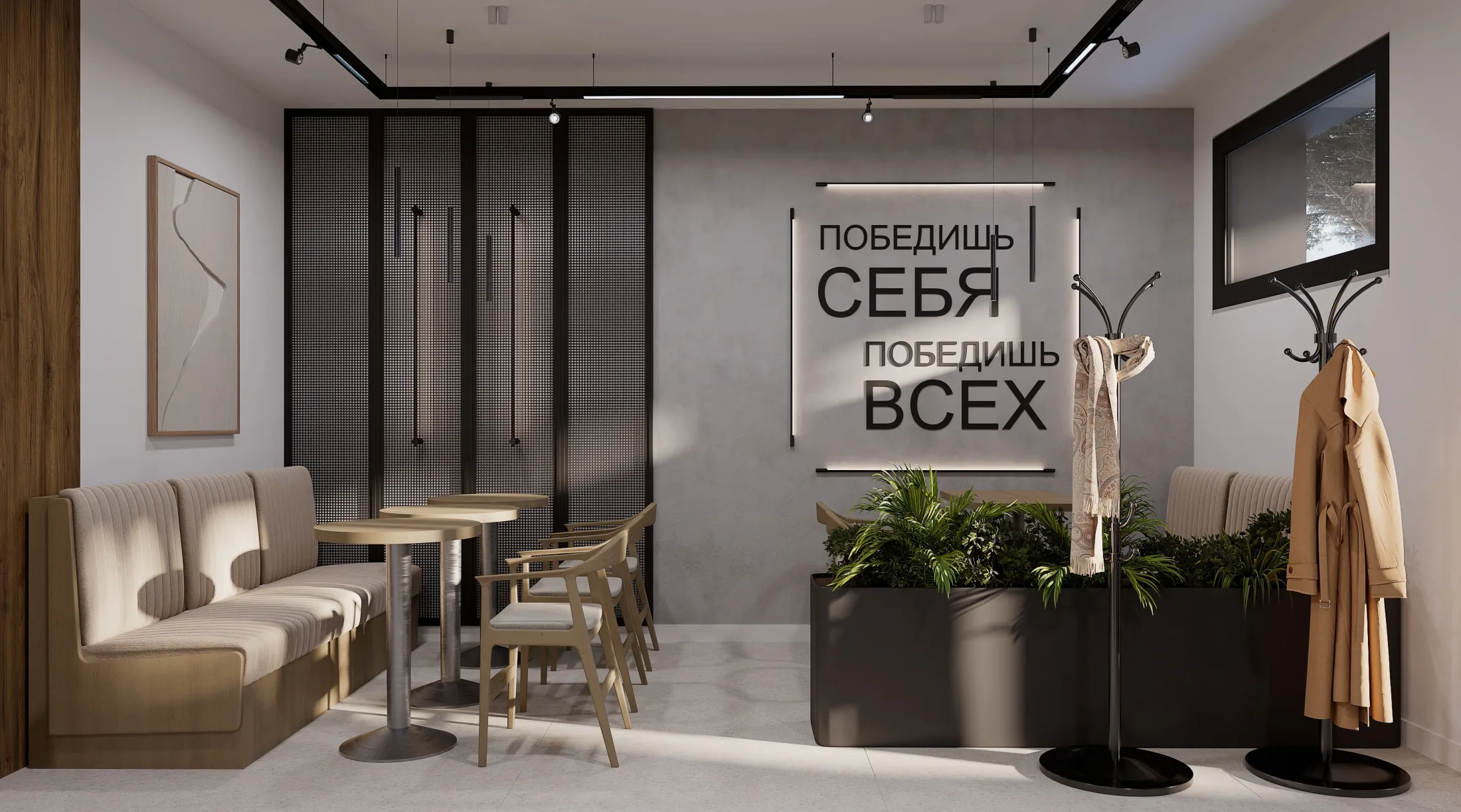 Спортзал на Театральной - интерьер 6