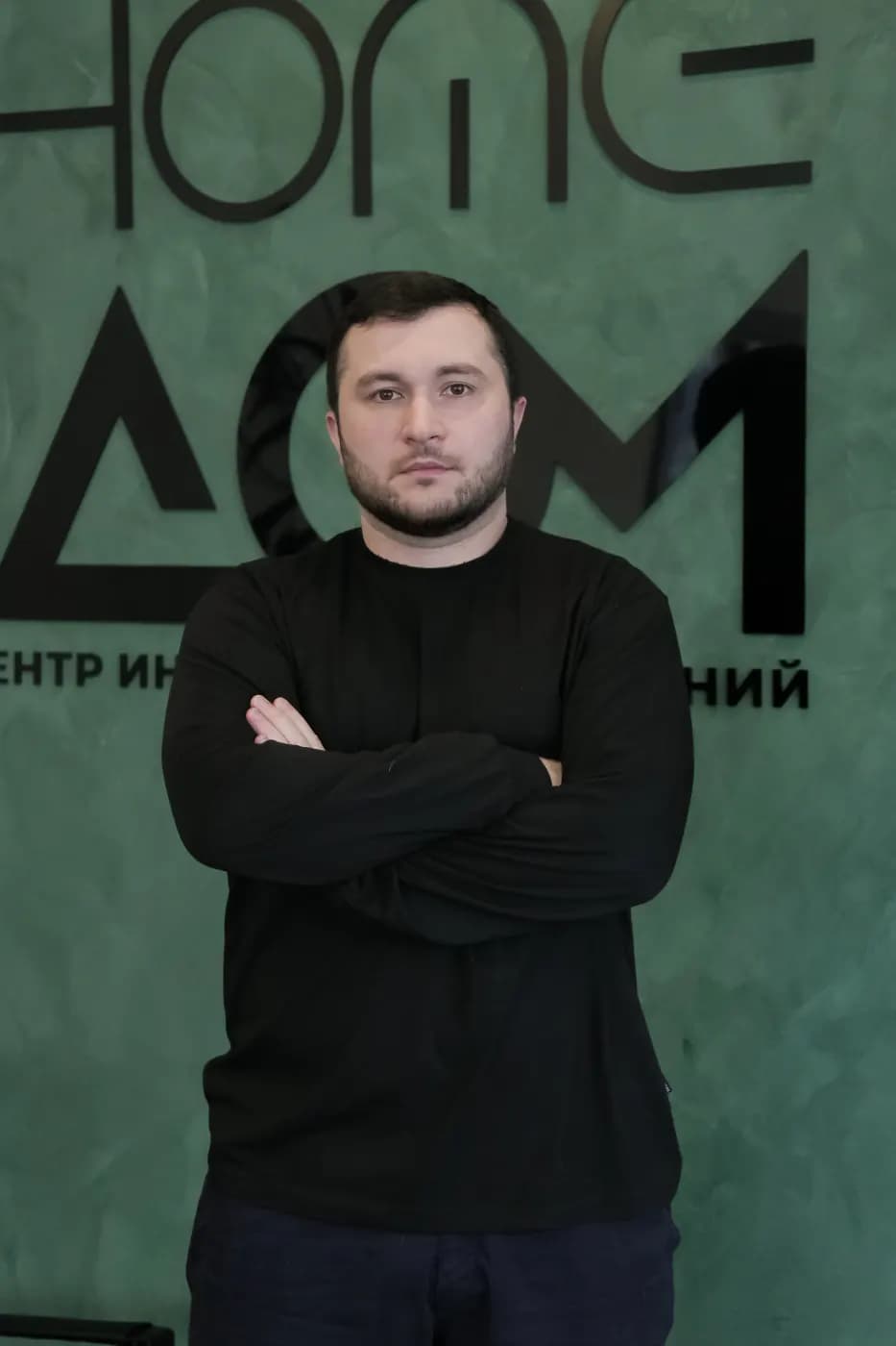 Фото Андемир Паштыков, Визуализатор — Art HomeDom